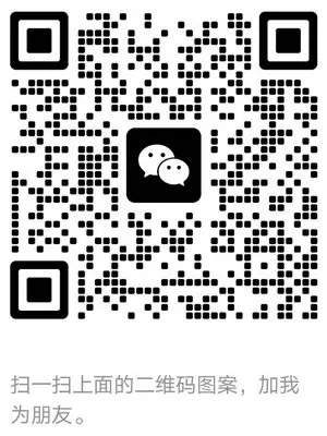 微信扫码